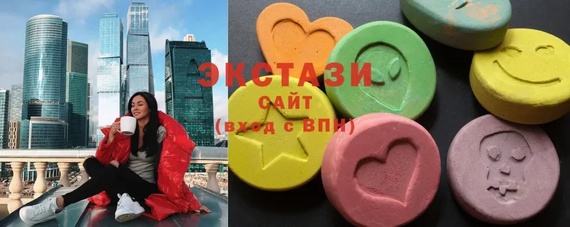 Ecstasy 280 MDMA  купить   Полярный 